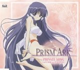 BUY NEW prism ark - 152704 Premium Anime Print Poster